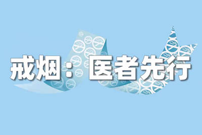 日本人操逼逼视频